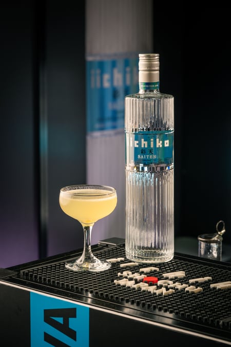 A cocktail made with iichiko Saiten, served at the Sanwa Shurui booth.