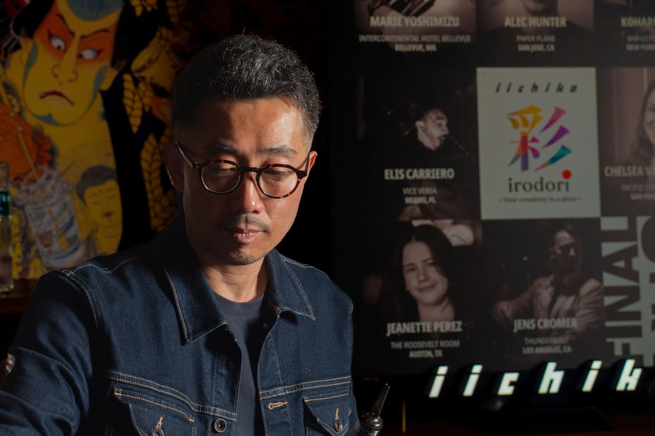 Kenta Goto served as a judge.