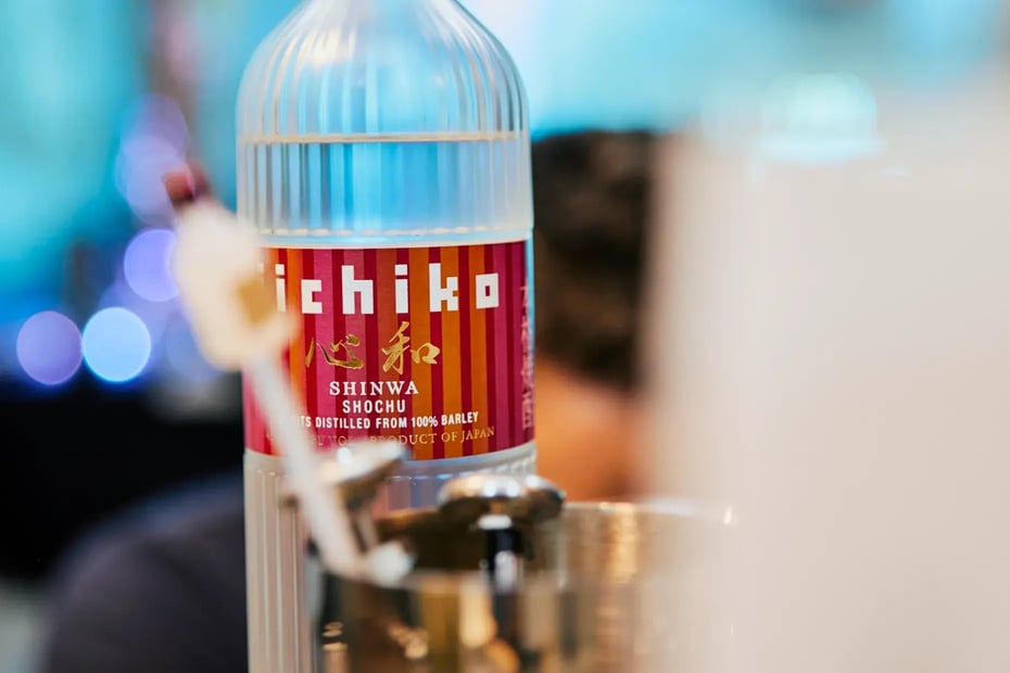 Bottle of iichiko Shinwa